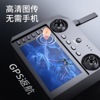 中锐智采 Dwi无人机专业高清航拍GPS返航自带大屏幕 S50无刷GPS光流电调航拍避障屏控版
