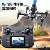 Dwi可发射打水弹无人机航拍高清遥控飞机自带屏幕X11儿童玩具黑科技 无刷避障+打水弹+液晶屏控
