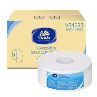 维达 (Vinda) V4035 商用大卷纸 2层280米大盘纸*12卷