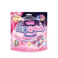 七度空间(SPACE 7) 少女萌睡裤系列薄长夜用姨妈巾裤型拉拉裤卫生巾 XL 2片 QKC8902