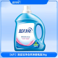 蓝月亮 洗衣液 深层清洁自然清香瓶装4kg
