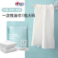 心相印 LBC01一次性浴巾(70cm×100cm)50包/箱