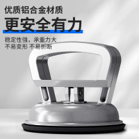 钢盾 地板吸 铝合金