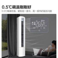 海信(Hisense) 海信空调72LW/S590-X1(不含辅材)