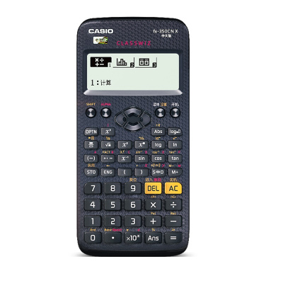 卡西欧(CASIO) FX-350CN X中文版科学函数计算器学生一建考试专用金融会计 赠皮套+电池+螺丝刀+笔+说明书