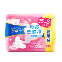 护舒宝秒吸云感棉极薄日用240mm 15+3片80685187 3包起送