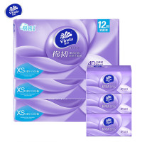 维达(Vinda) 棉韧抽纸3层XS码立体美压花面巾纸餐巾纸巾100抽12包*提 V2866