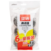 宜洁 宜洁清洁球6只装 Y-9964