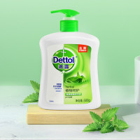 滴露(Dettol) 滴露健康抑菌洗手液植物呵护500克*2瓶