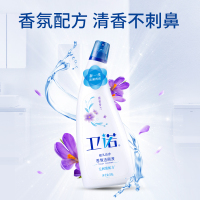 蓝月亮 卫诺清怡罗兰洁厕液 香氛洁厕液洁厕灵洁厕液 马桶清洁剂 500g*4瓶