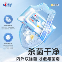 心相印(Mind Act Upon Mind)5XCY040(包装)心相印湿厕纸系列湿巾5包套装
