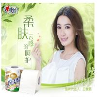 心相印卷纸 柔肤系列卫生纸巾3层180g*27卷筒纸厕纸 单箱装