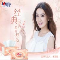 心相印抽纸 经典系列 2层180抽纸*6包(小规格)软抽 单提装