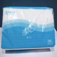 清风 擦手纸单层3折擦手纸抽纸200抽 20包/箱 1箱价格