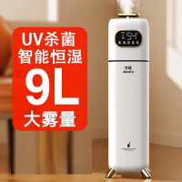万途(WANTU) yh-01 加湿器 家用孕妇婴儿空调房卧室 UV杀菌智能恒湿杀菌净化板