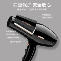 康夫(CONFU) KF-8926 电吹风机 2300W大功率5档冷热风护发 过热保护 家用发廊 吹风筒 黑色