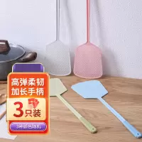 洁芝美 塑料苍蝇拍驱蚊拍 驱蚊拍家用灭蝇驱蟑螂拍