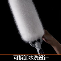 大卫 卫绒毛除尘掸子一键旋转变形多功能扫灰除尘可拆卸水洗 C3