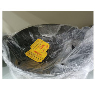 中锐智采 双耳炒锅 50CM