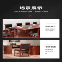 中伟(ZHONGWEI)会议桌长桌培训桌油漆洽谈会客办公桌配套椅子