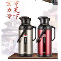 施美乐(SIMELO) 保温壶不锈钢热水瓶玻璃内胆开水壶新北京暖壶2000ML 本色