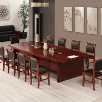 中伟(ZHONGWEI)会议桌长桌培训桌油漆长条桌洽谈桌办公桌 2.4米