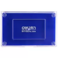 得力(deli) 138*88mm 方形快干印台印泥 清晰印记 蓝色9864