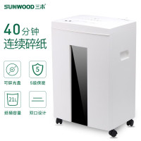 三木(SUNWOOD)5级保密办公碎纸机(单次10张持续60分钟21L可碎纸,光盘,卡,针)SD9112