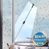 超宝(CHAOBA0)C-049玻璃清洁套装双节3.6米+35CM玻璃刮+35CM涂水器