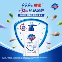 舒肤佳(Safeguard)抑菌泡沫洗手液沁爽柠檬225g健康抑菌99.9%泡沫细腻易冲洗