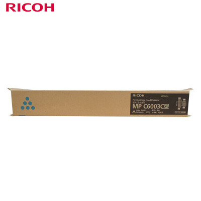 理光(Ricoh)MPC6003C蓝色碳粉盒1支装适用MPC4503SP/5503SP/6003SP