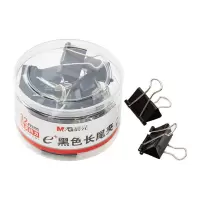 晨光(M&G) 文具3#32mm24只/罐黑色长尾夹中号金属票据夹Eplus系列办公燕尾夹ABS92734