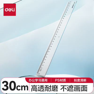 得力(deli)30cm办公通用直尺考研高考中考测量绘图尺子办公用品6230开学文具