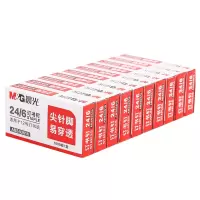晨光(M&G)文具12#订书钉高强度易穿透订书针办公用品1000枚/盒10盒/包ABS92616开学必备