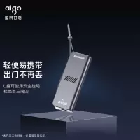爱国者(AIGO) U盘U357 128GB Type-C USB3.2 手机电脑双接口 读速440MB/s