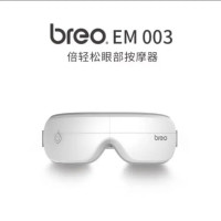 倍轻松(breo)眼部按摩仪EM003