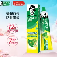 好来 (原黑人)双重薄荷牙音225g清新口气 防蛀固齿(新旧随机)