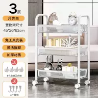 溢彩年华 置物架 YC1000 落地客厅零食储物架可移动小推车架子家用厨房收纳架