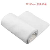 海斯迪克 清洁抹布毛巾30x60cm白色(10条套装)酒店物业保洁吸水毛巾HZL-189
