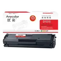 欣彩 MLT-D101S硒鼓专业版AR-D101S适用三星ML-2161216221662160SCX
