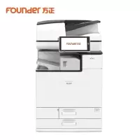 方正(Founder) A6230C 国产多功能彩色大型激光打印办公A3A4复印机打印复印扫描一体机