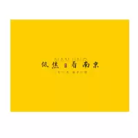 毕加索(Pimio)定制签字笔礼盒5515