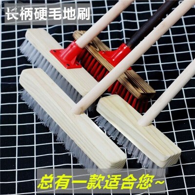 中锐智采 硬毛地刷木头把木质地板刷厨房浴室刷卫生间瓷砖长柄青苔木杆洗地 防腐碳化款28cm