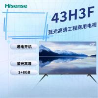 海信(Hisense)43英寸43E3F 高清液晶电视机