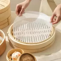 特腾 52cm 圆形食品级硅胶屉布 5张硅胶蒸笼垫馒头垫蒸笼布纸优质A级