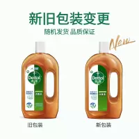 滴露(Detto1)洗衣消毒液衣物消毒水750mL除家居宠物地板杀菌非84酒精