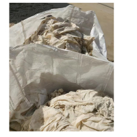 中锐智采 包皮布