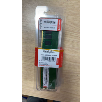 联想(Lenovo) 内存条 PC4-2400T-UC0-11