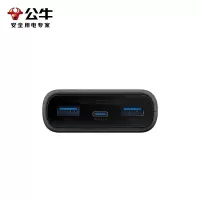 公牛(bull) 充电宝10000毫安时 双向快充移动电源 PB6102