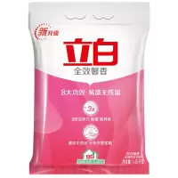 立白全效馨香洗衣粉 洁净留香 低泡易漂 不伤手不伤衣 1.45kg/袋 全效馨香洗衣粉1.45kg